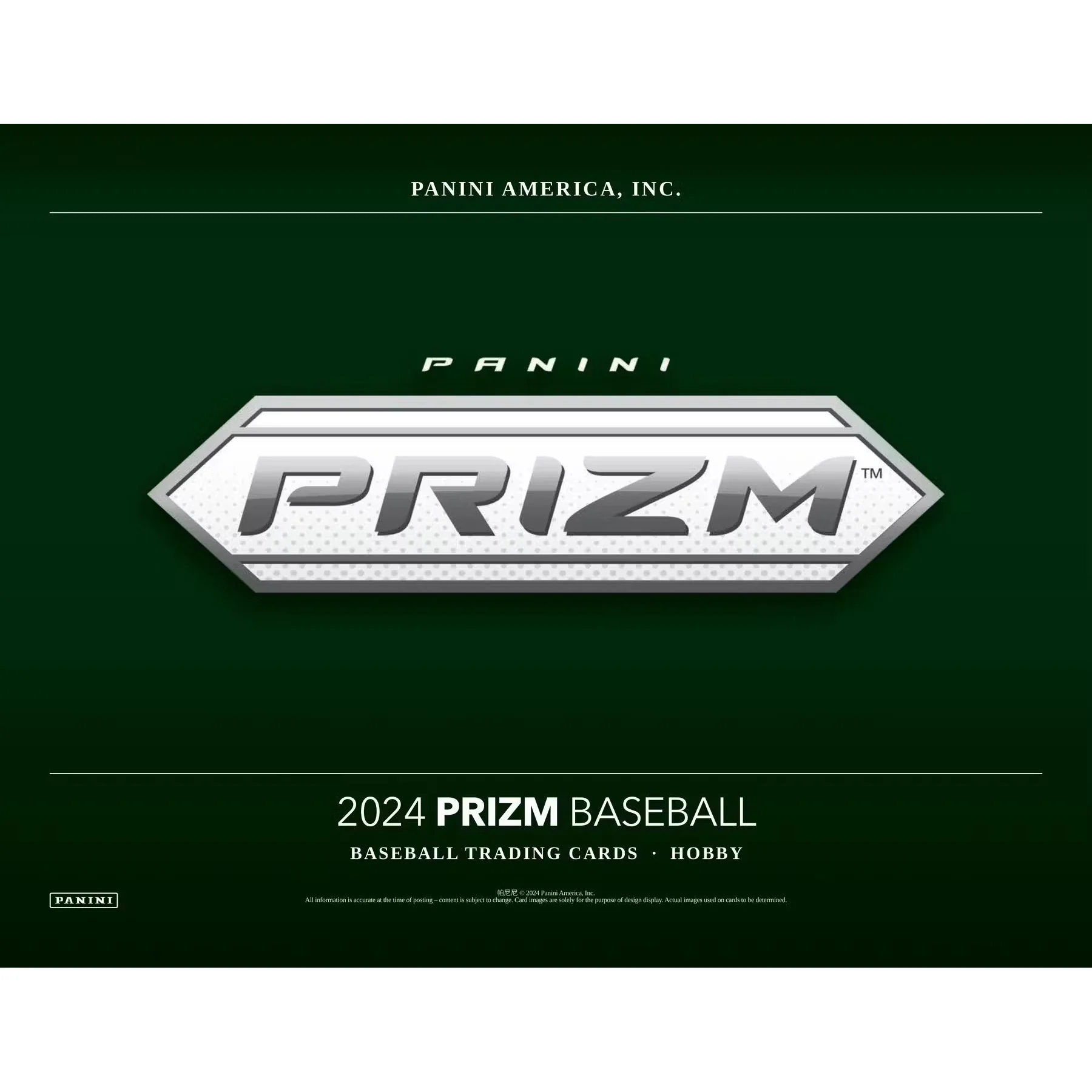 2024 Prizm Baseball Hobby Pack - 12 Cards - Panini - Image 2