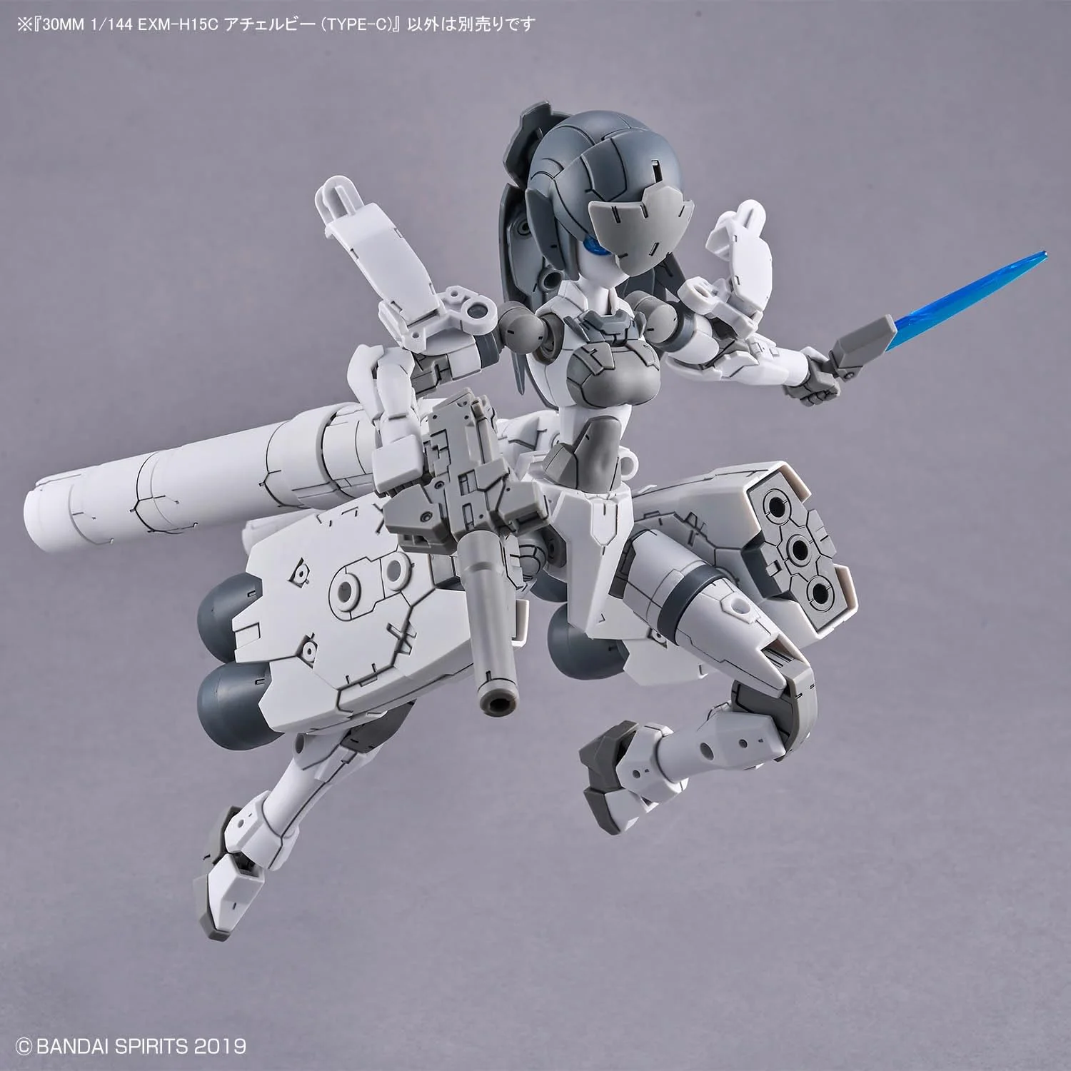 30 Minutes Missions EXM-H15C Acerby (Type-C) 1/144 Scale Model Kit - Bandai Spirits - Image 15