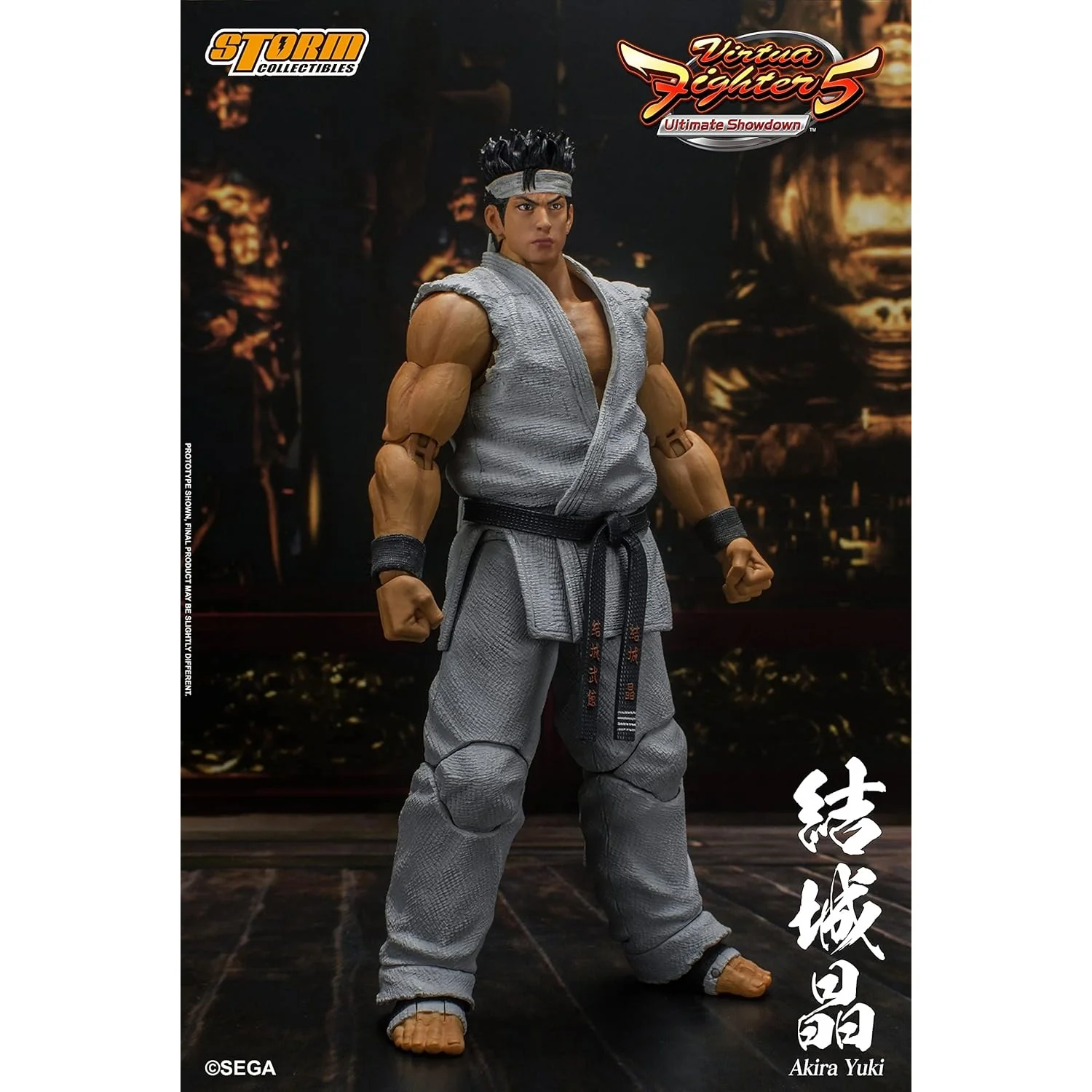 Virtua Fighter 5: Ultimate Showdown Akira Yuki 1/12 Scale Action Figure - Storm Collectibles - Image 15