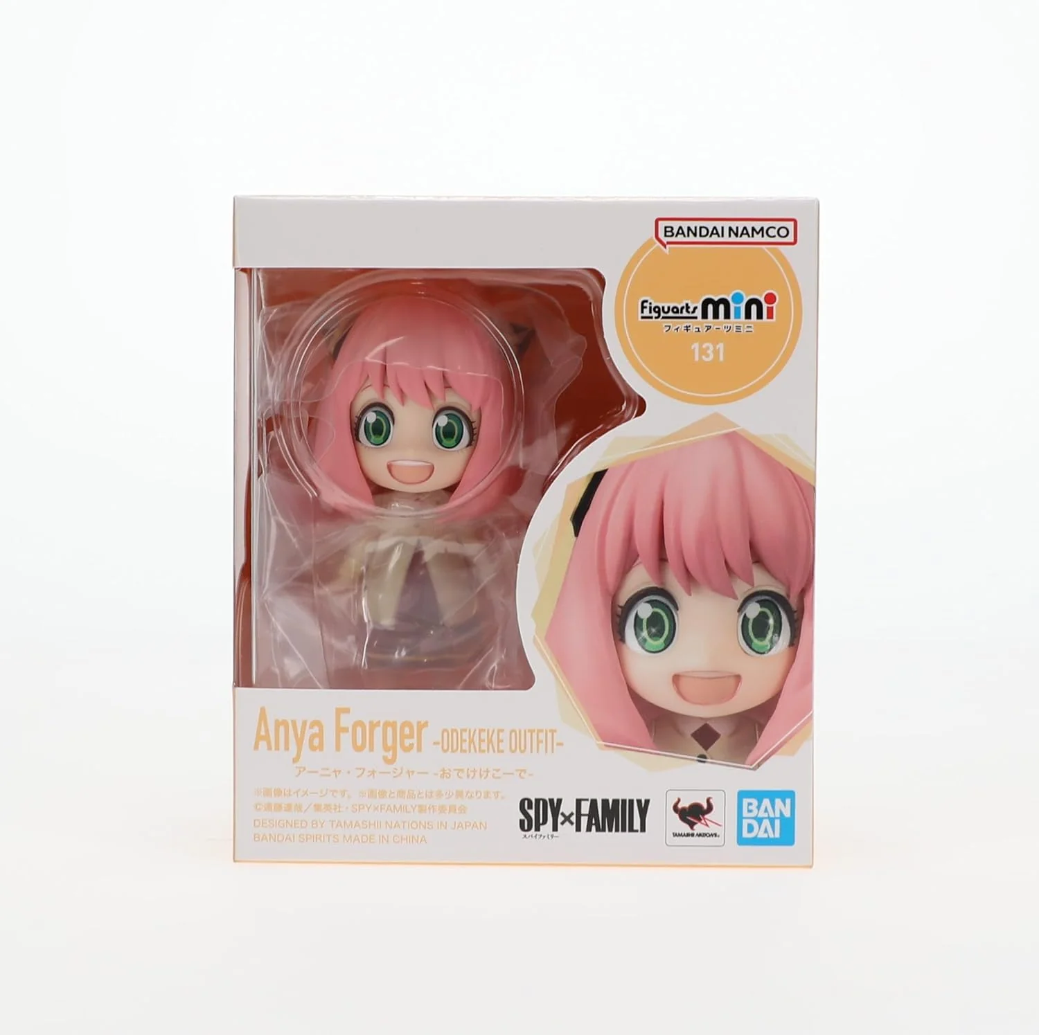 Spy x Family Anya Forger (Odekeke Coord Ver.) Action Figure - Bandai Spirits - Figuarts Mini - Image 10