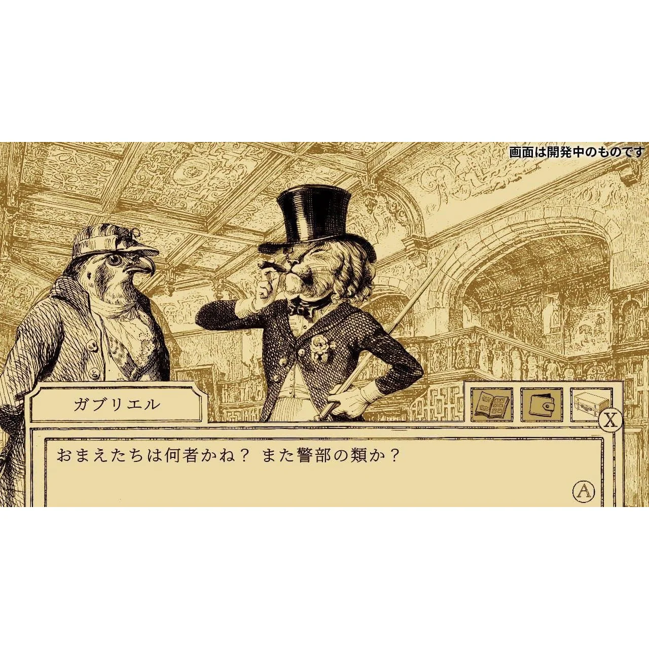 Aviary Attorney: Definitive Edition - Nintendo Switch (Leoful, Japan Import, Multi-Language) - Image 3