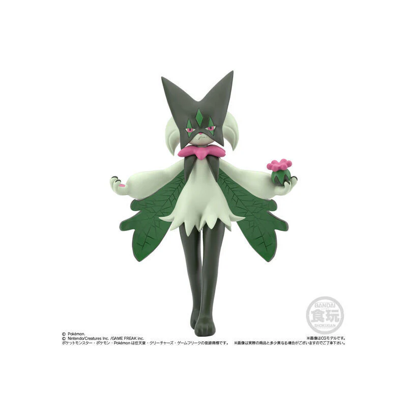 Pokemon Scale World Paldea District Blind Box - 1 Random Shokugan Figure, 6 Possible - Bandai - Image 5