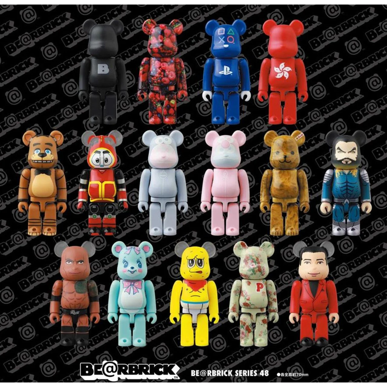 Be@rbrick Series 48 Blind Box - Image 2