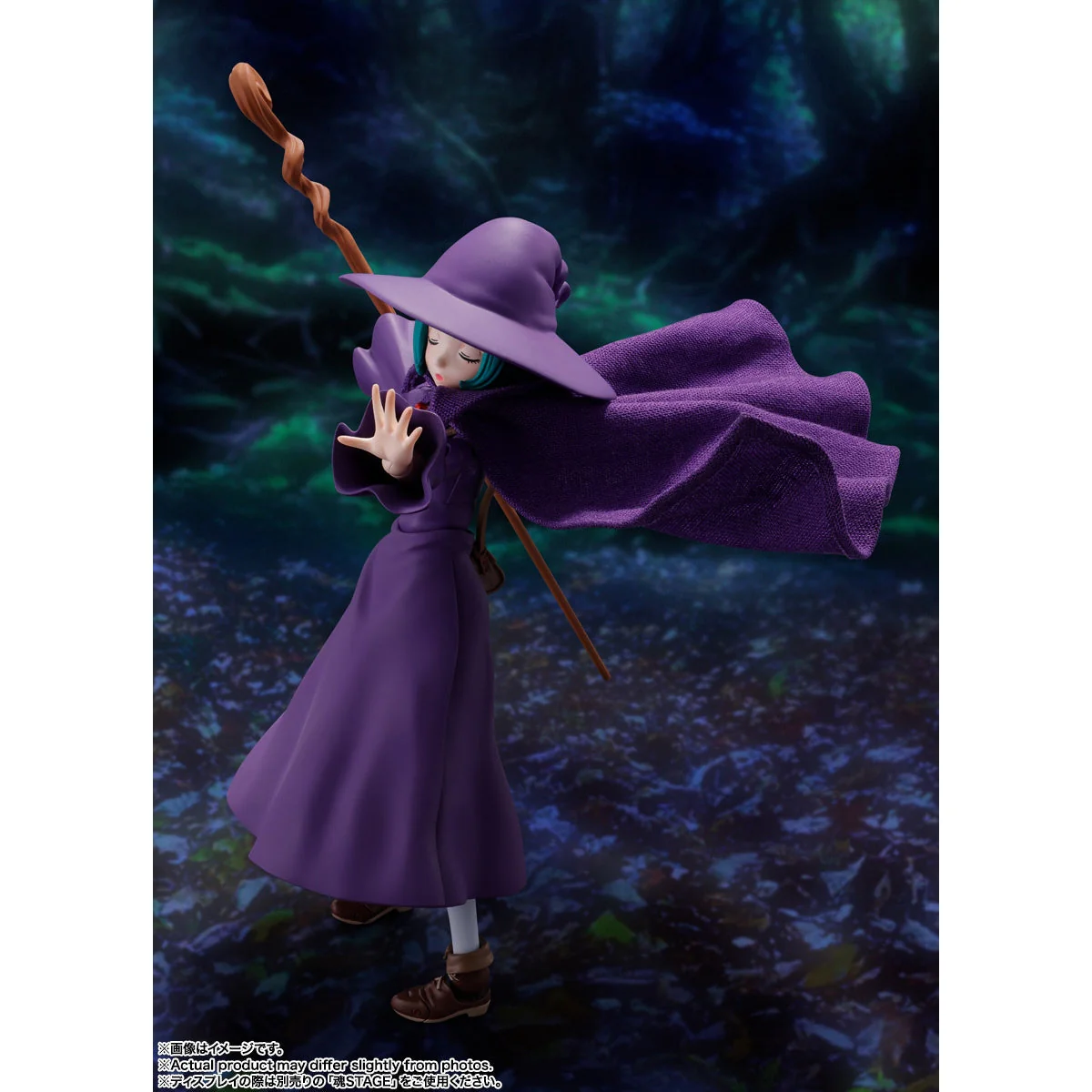Berserk Schierke Action Figure - Bandai Spirits (S.H.Figuarts) - Image 5