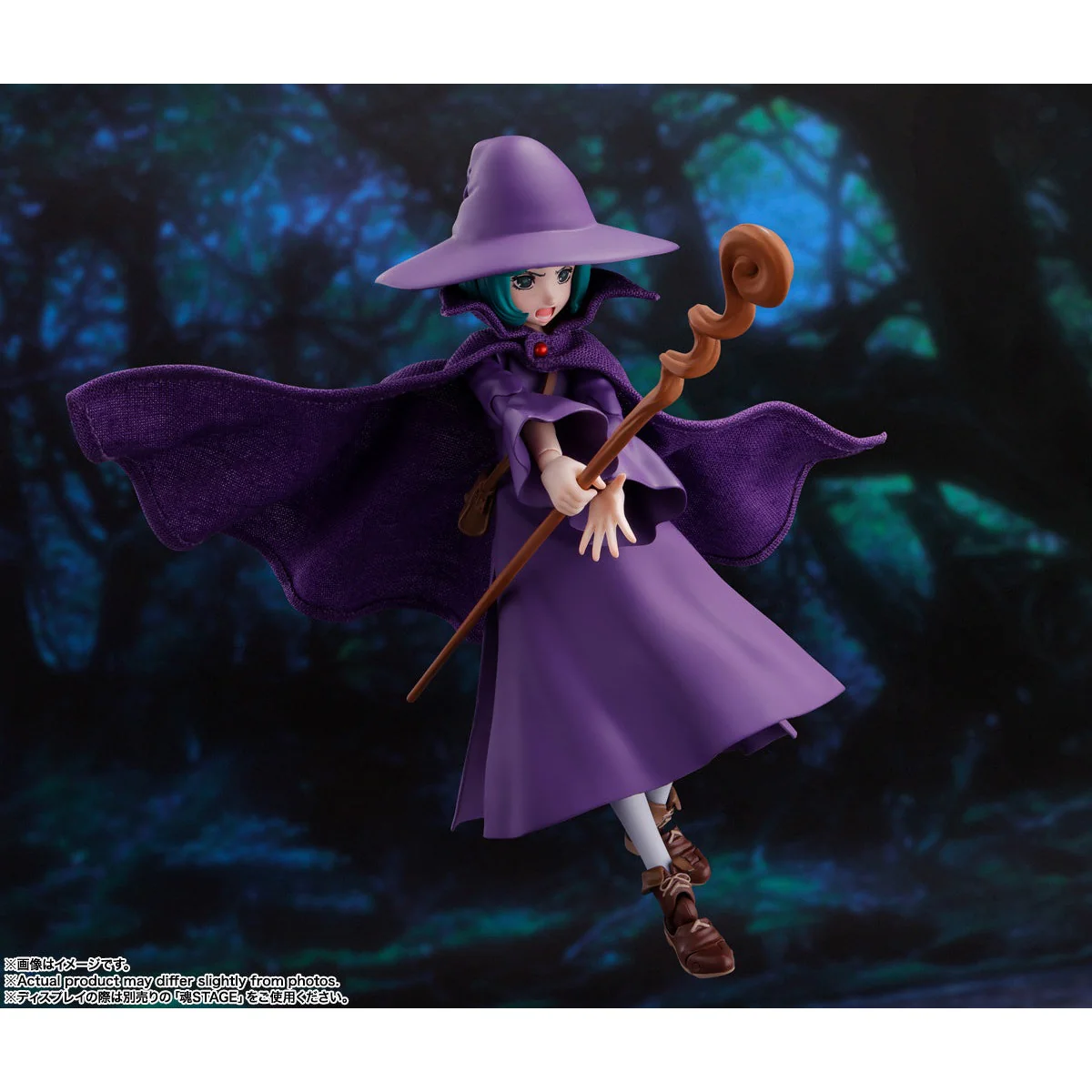 Berserk Schierke Action Figure - Bandai Spirits (S.H.Figuarts) - Image 9