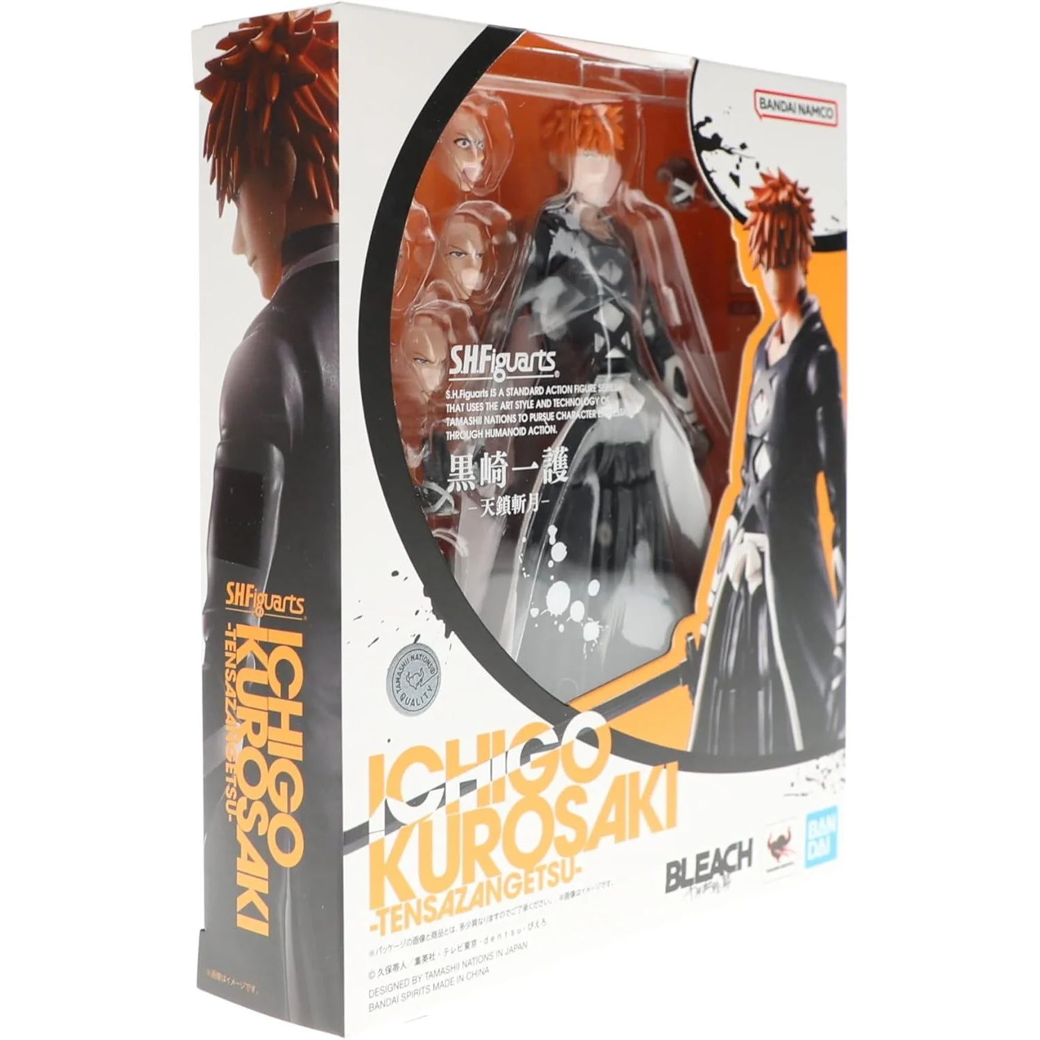 Bleach: Thousand-Year Blood War Ichigo Kurosaki (Bankai Tensa Zangetsu) Action Figure - Bandai Spirits - S.H.Figuarts - Image 9