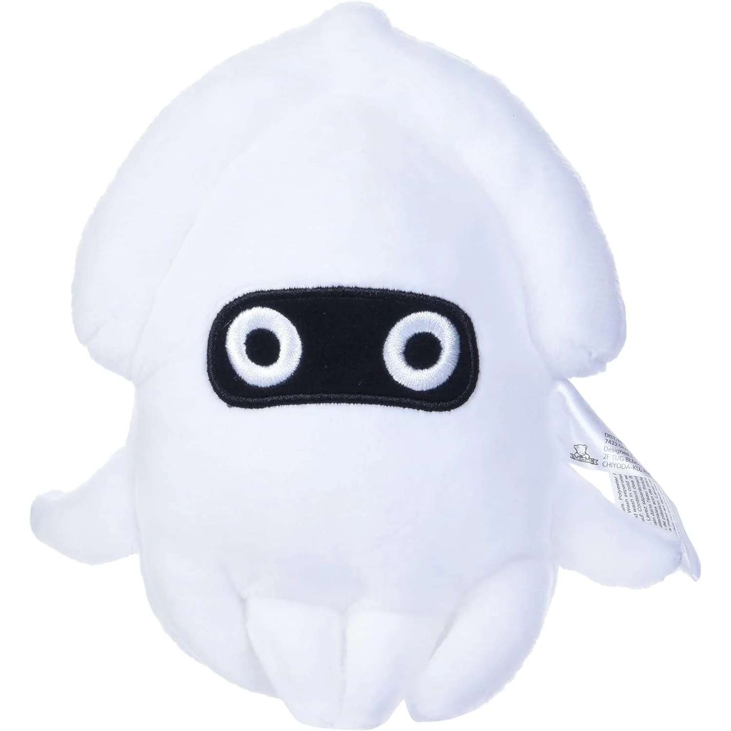 Super Mario Blooper 6.5" Stuffed Plush - Little Buddy - All Star Collection - Image 2