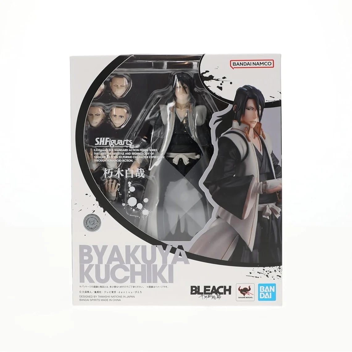Bleach: Thousand-Year Blood War Byakuya Kuchiki Action Figure - Bandai Spirits - S.H.Figuarts - Image 14
