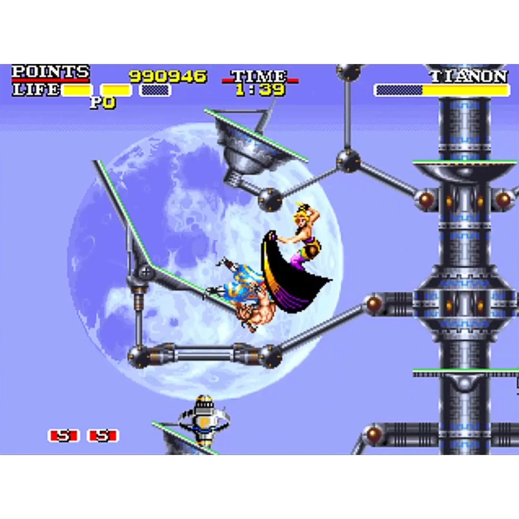 Cannon Dancer: Osman - Nintendo Switch - Strictly Limited Games - Image 20