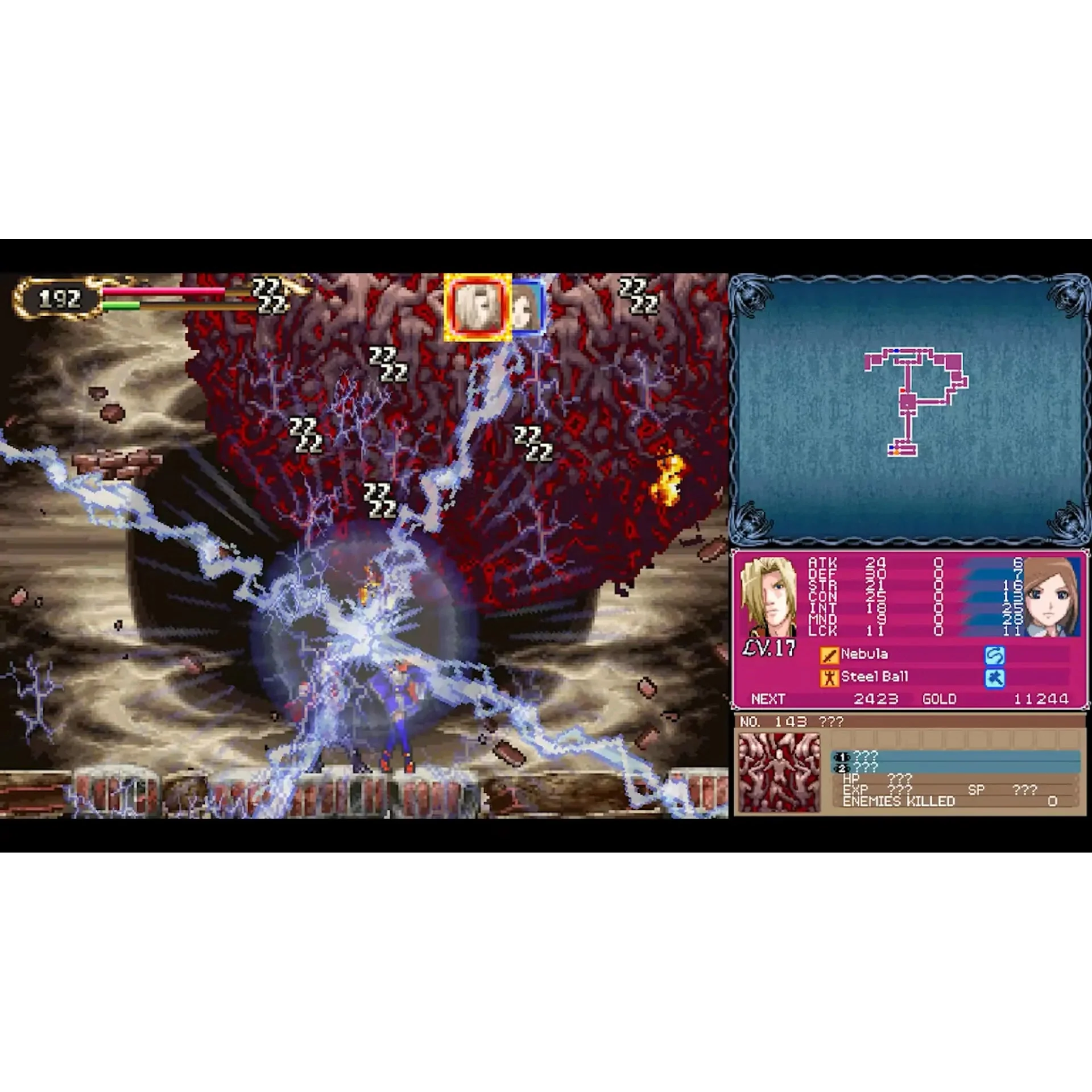 Castlevania Dominus Collection (Dawn of Sorrow Cover) - Nintendo Switch - Limited Run #251 - Image 5