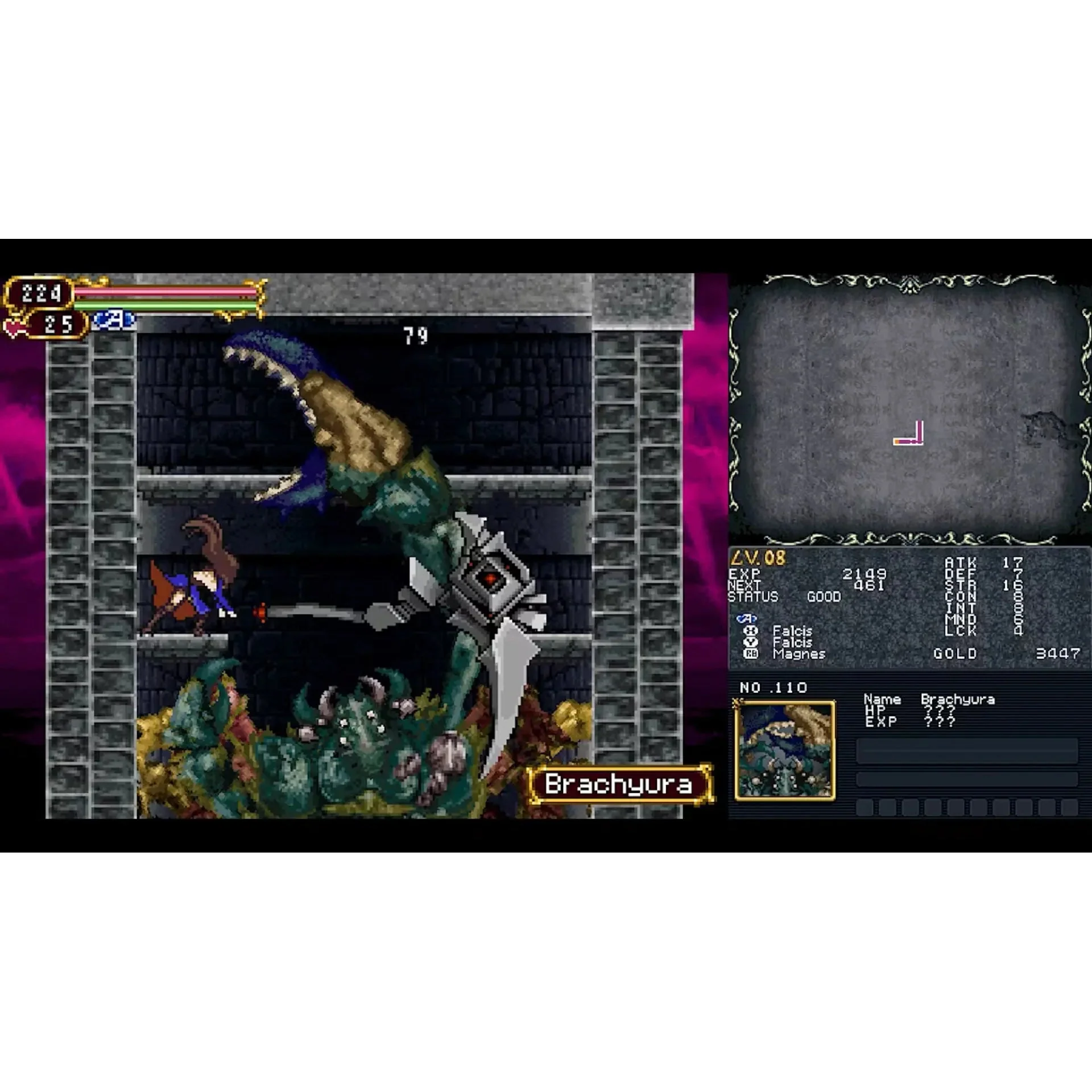 Castlevania Dominus Collection (Dawn of Sorrow Cover) - Nintendo Switch - Limited Run #251 - Image 6