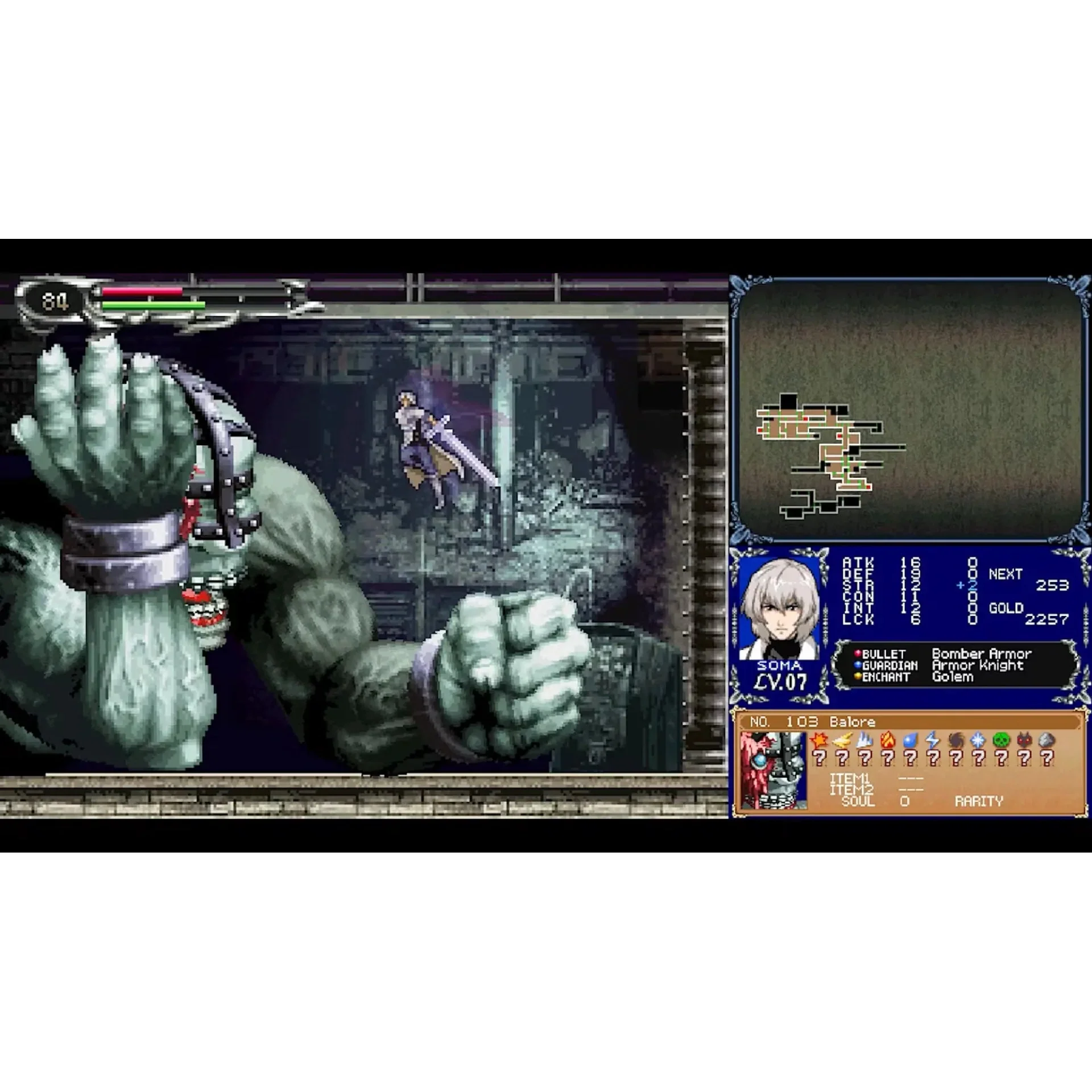 Castlevania Dominus Collection (Dawn of Sorrow Cover) - PlayStation 5 - Limited Run #116 - Image 3