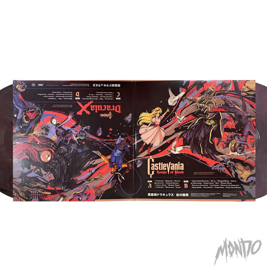 Castlevania: Rondo Of Blood / Dracula X OST - Vinyl Record Set (2xLP) - Image 3