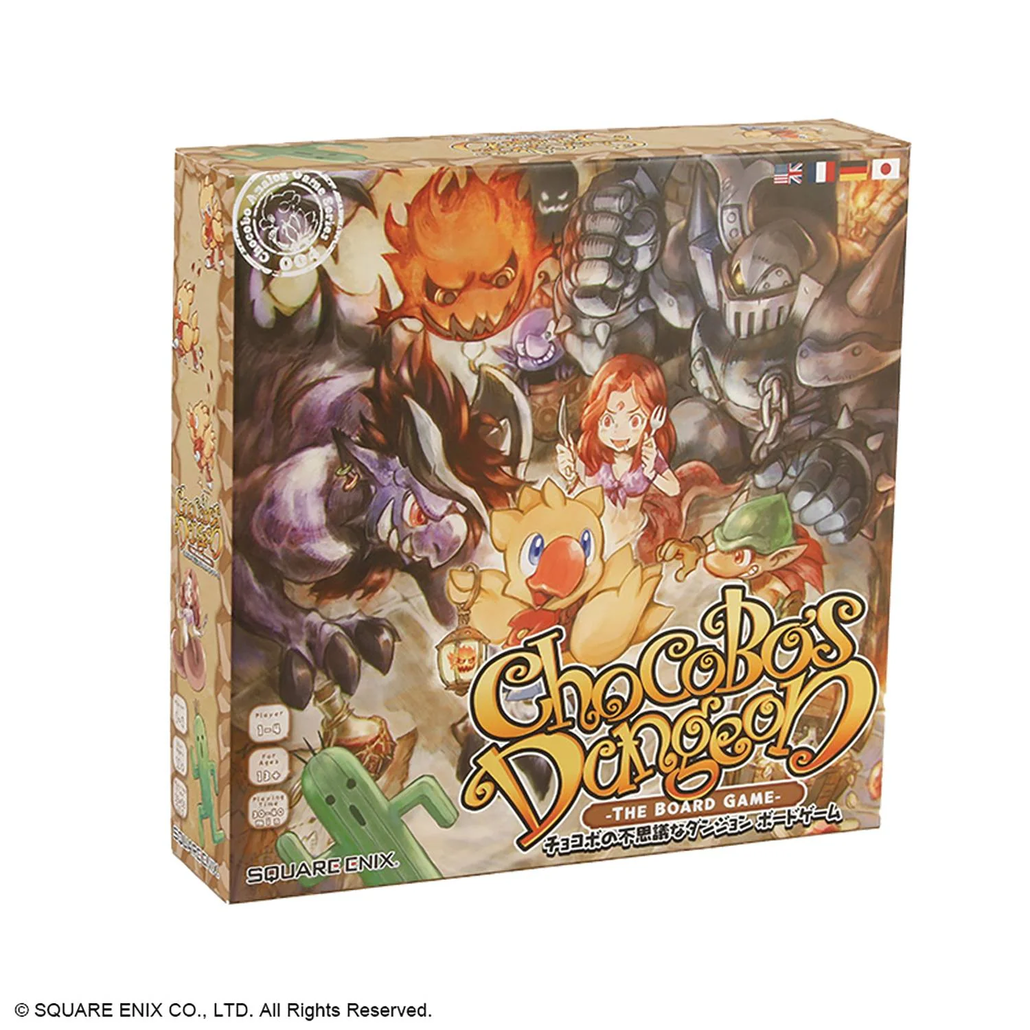 Chocobo's Dungeon: The Board Game - Image 8
