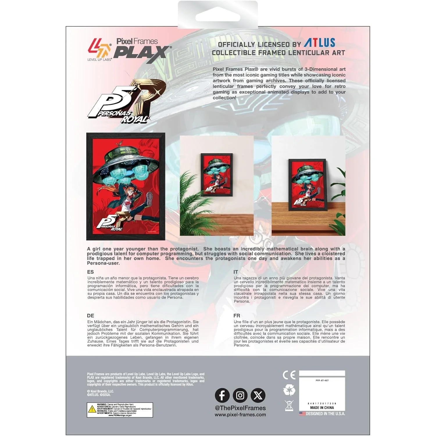 Persona 5 Royal Futaba Sakura Codename: Oracle Framed Lenticular Poster - Level Up Labs - Pixel Frames PLAX - Image 3