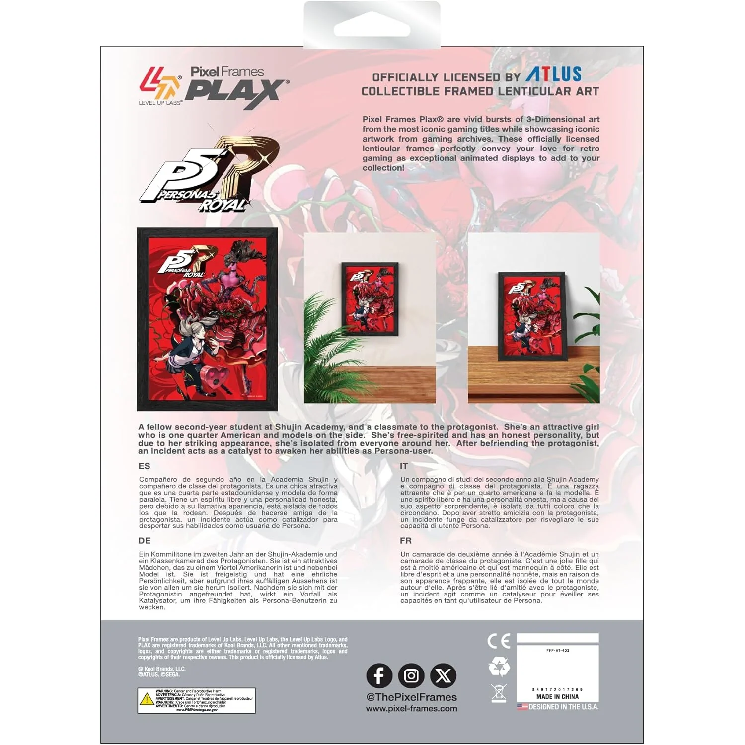 Persona 5 Royal Ann Takamaki Codename: Panther Framed Lenticular Poster - Level Up Labs - Pixel Frames PLAX - Image 3