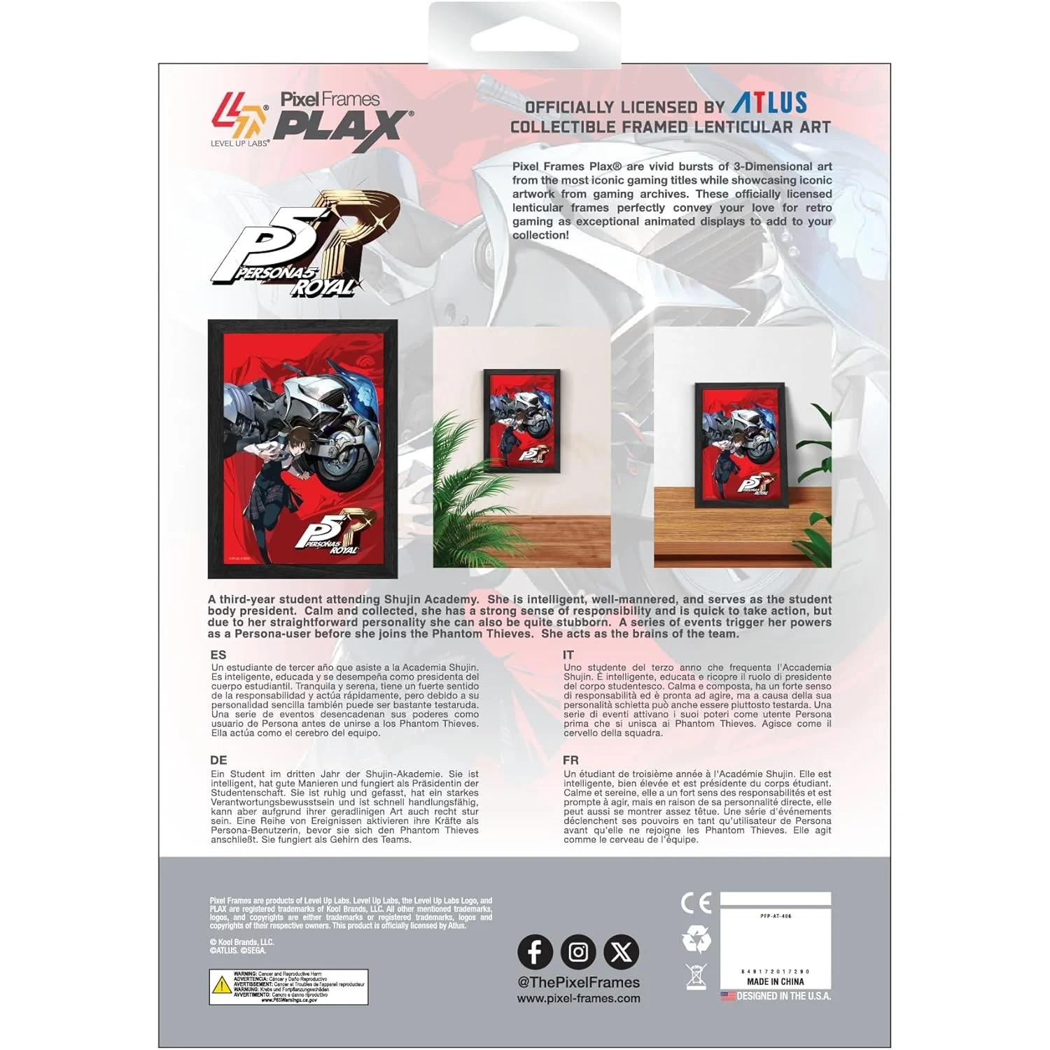 Persona 5 Royal Codename: Queen 3D Framed Lenticular Poster - Level Up Labs - Pixel Frames: PLAX - Image 2