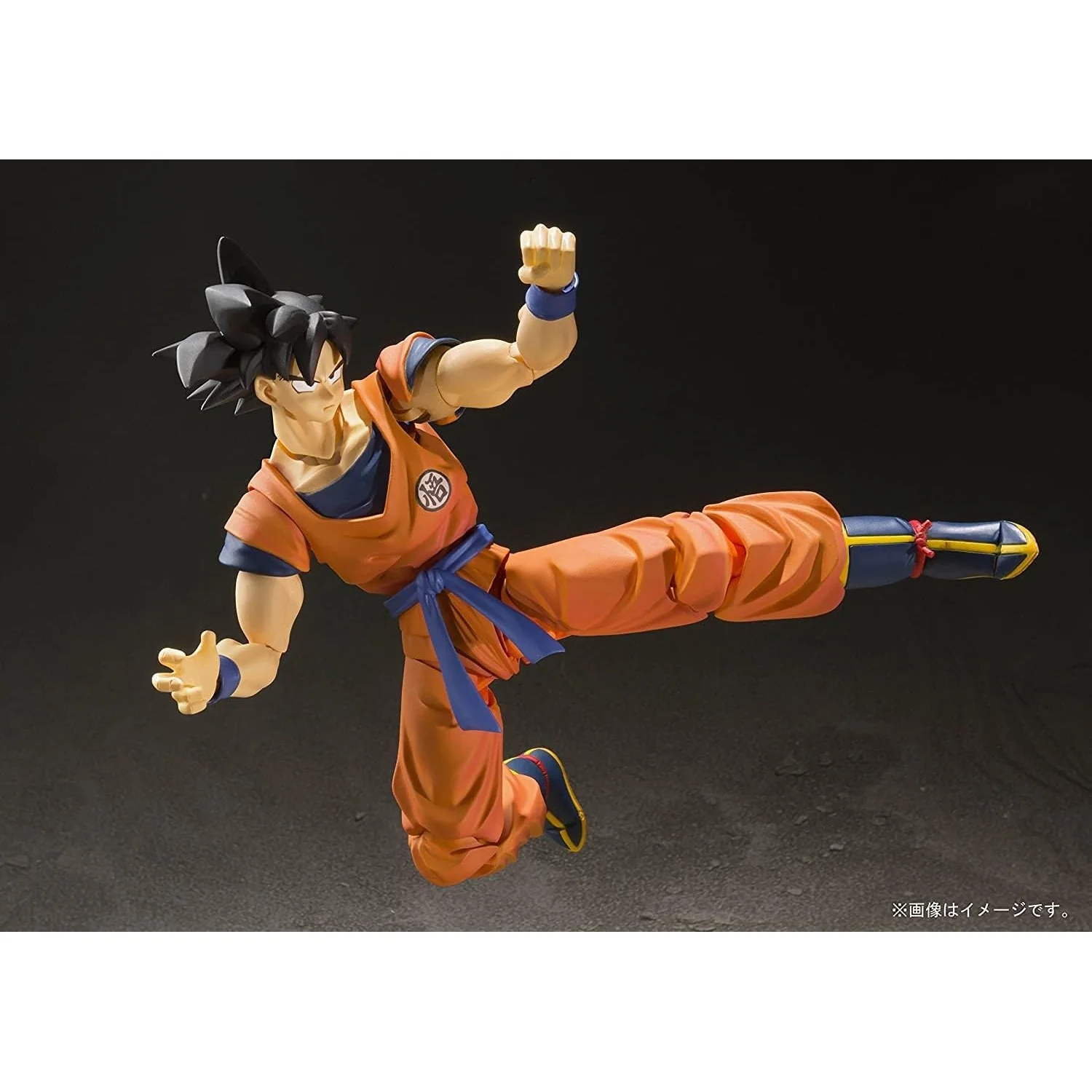 Dragon Ball Z Son Goku (A Saiyan Raised On Earth) Action Figure - Bandai Spirits - S.H.Figuarts - Image 5
