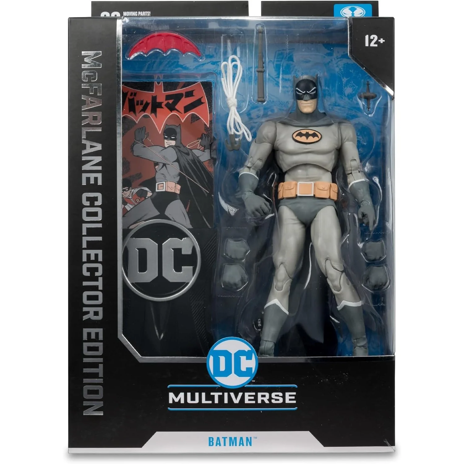 Batman Bat-Manga Collector Edition Action Figure - McFarlane Toys - DC Multiverse - Image 9
