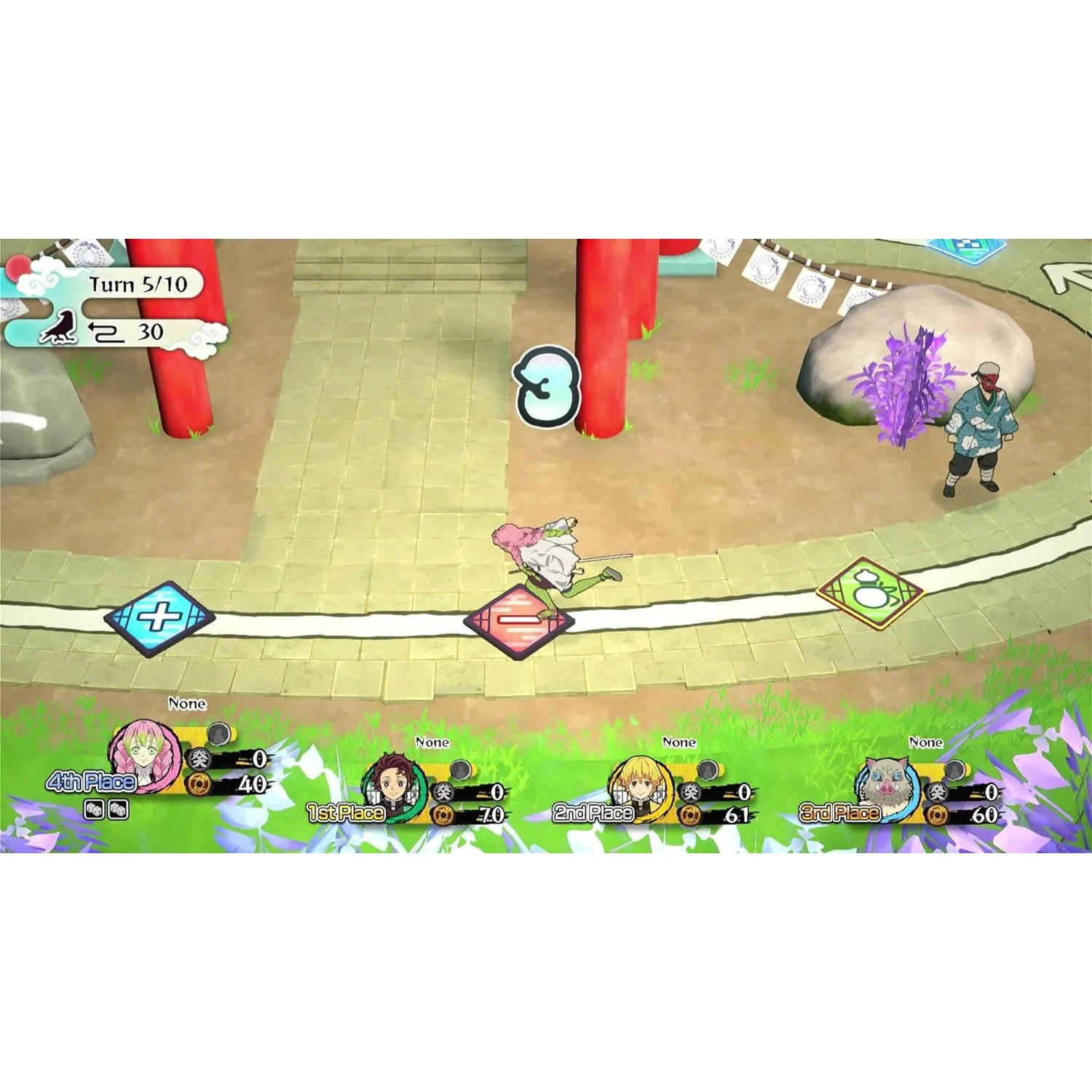 Demon Slayer -Kimetsu no Yaiba- Sweep the Board! - Nintendo Switch - SEGA - Image 2