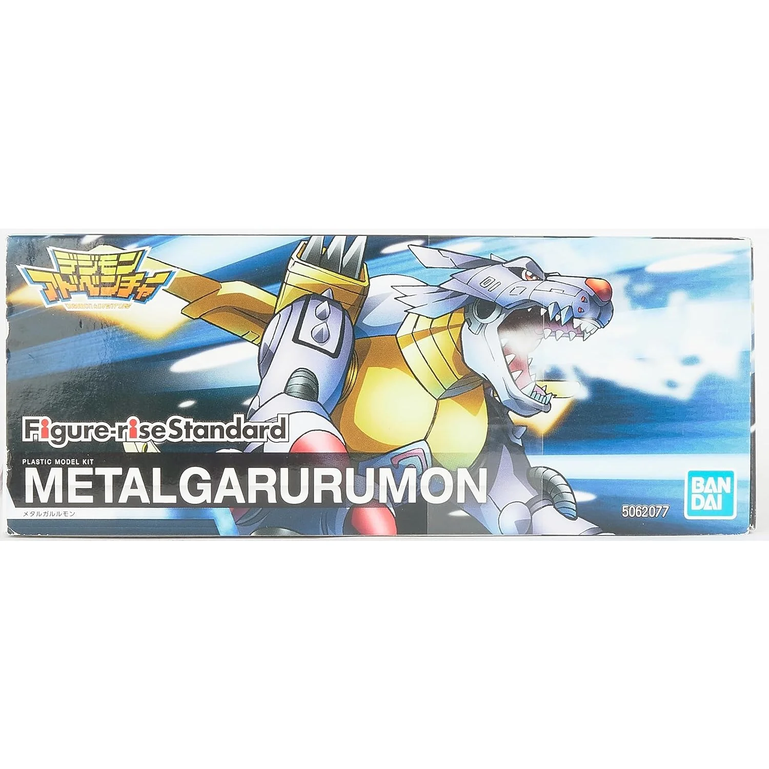 Digimon Adventure Amplified Metal Garurumon Model Kit - Bandia Spirits - Figure-rise Standard - Image 12