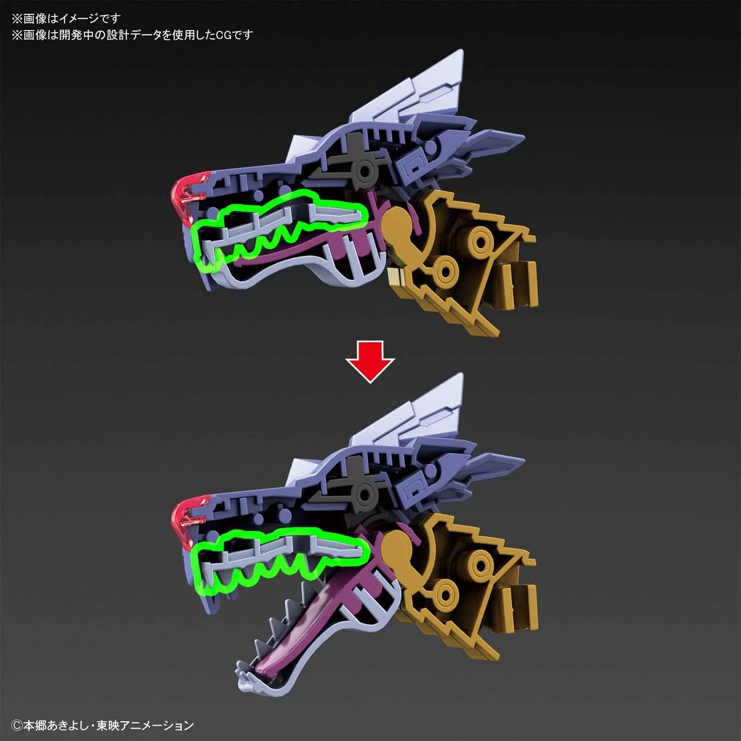Digimon Adventure Amplified Metal Garurumon Model Kit - Bandia Spirits - Figure-rise Standard - Image 7