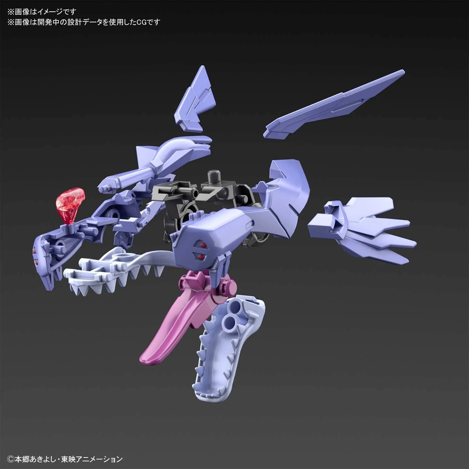 Digimon Adventure Amplified Metal Garurumon Model Kit - Bandia Spirits - Figure-rise Standard - Image 8