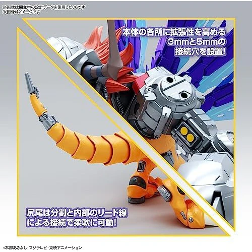 Digimon Adventure MetalGreymon (Vaccine Species) Model Kit - Bandai Spirits - Figure-rise Standard Amplified Series - Image 5
