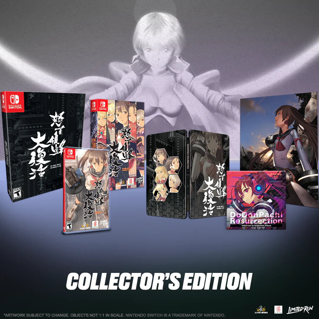 DoDonPachi Resurrection Collector's Edition - Nintendo Switch - Limited Run Games #60 - Image 2