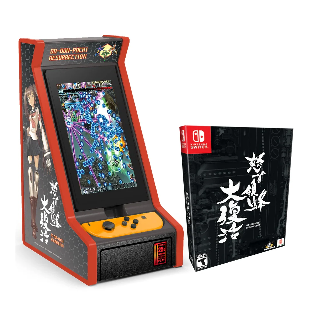 DoDonPachi Resurrection Collector's Edition - Nintendo Switch - Limited Run Games #60 - Image 3