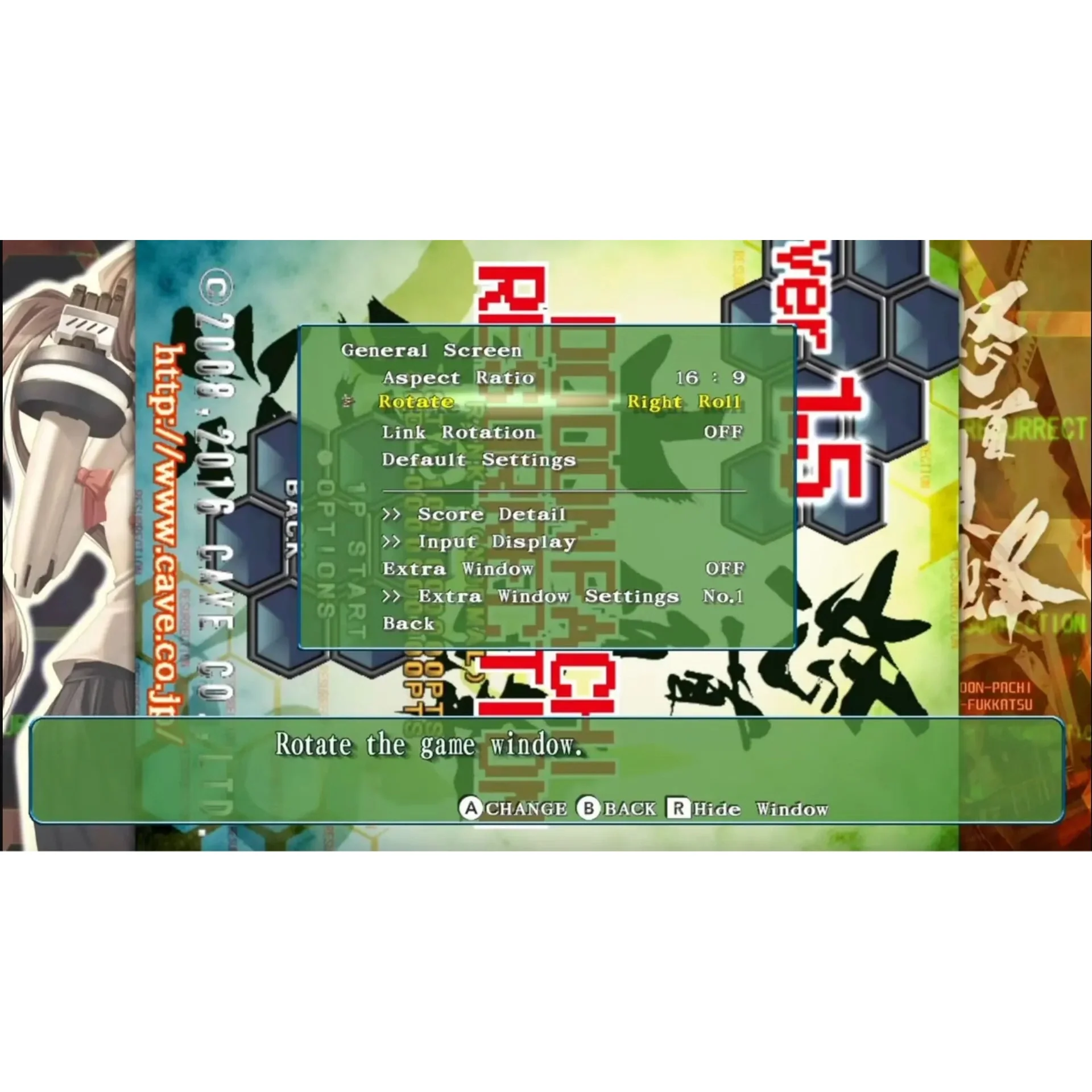 DoDonPachi Resurrection Collector's Edition - Nintendo Switch - Limited Run Games #60 - Image 9