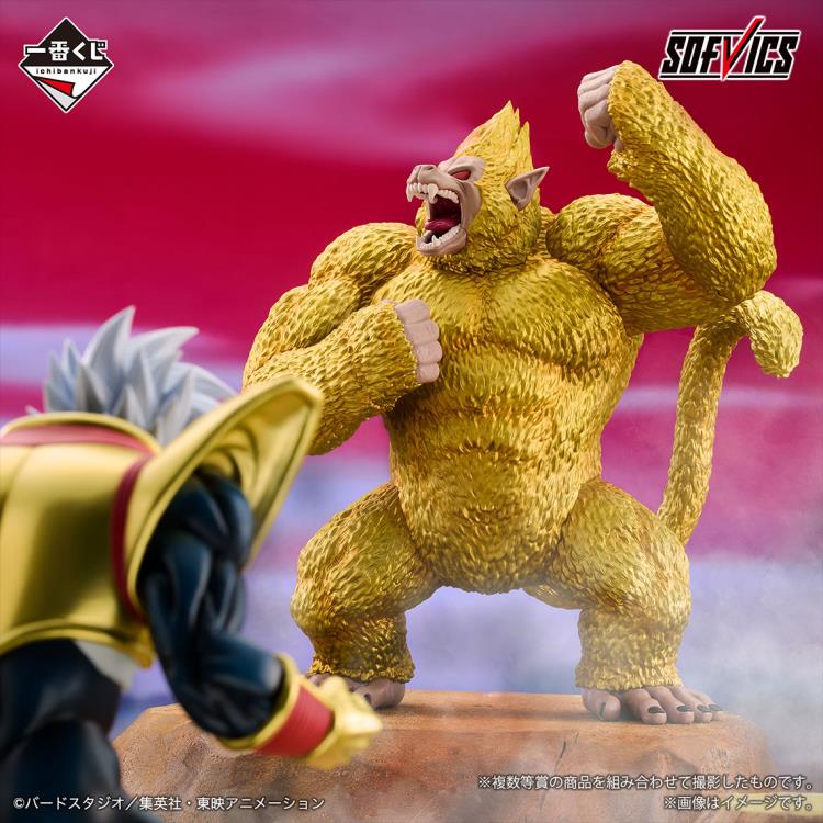 Dragon Ball GT Golden Great Ape Goku (vs Omnibus Ultimate) Statue Figure - Bandai Spirits - Ichibansho SofVics - Image 3