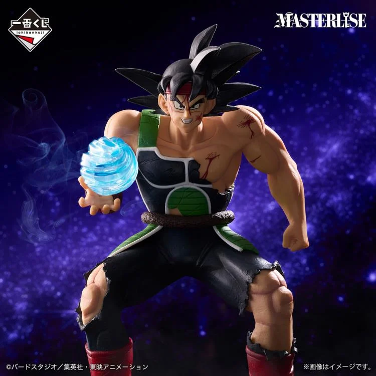 Dragon Ball Z Bardock (vs Omnibus Ultimate) Statue Figure - Bandai Spirits - Ichibansho Masterlise - Image 2