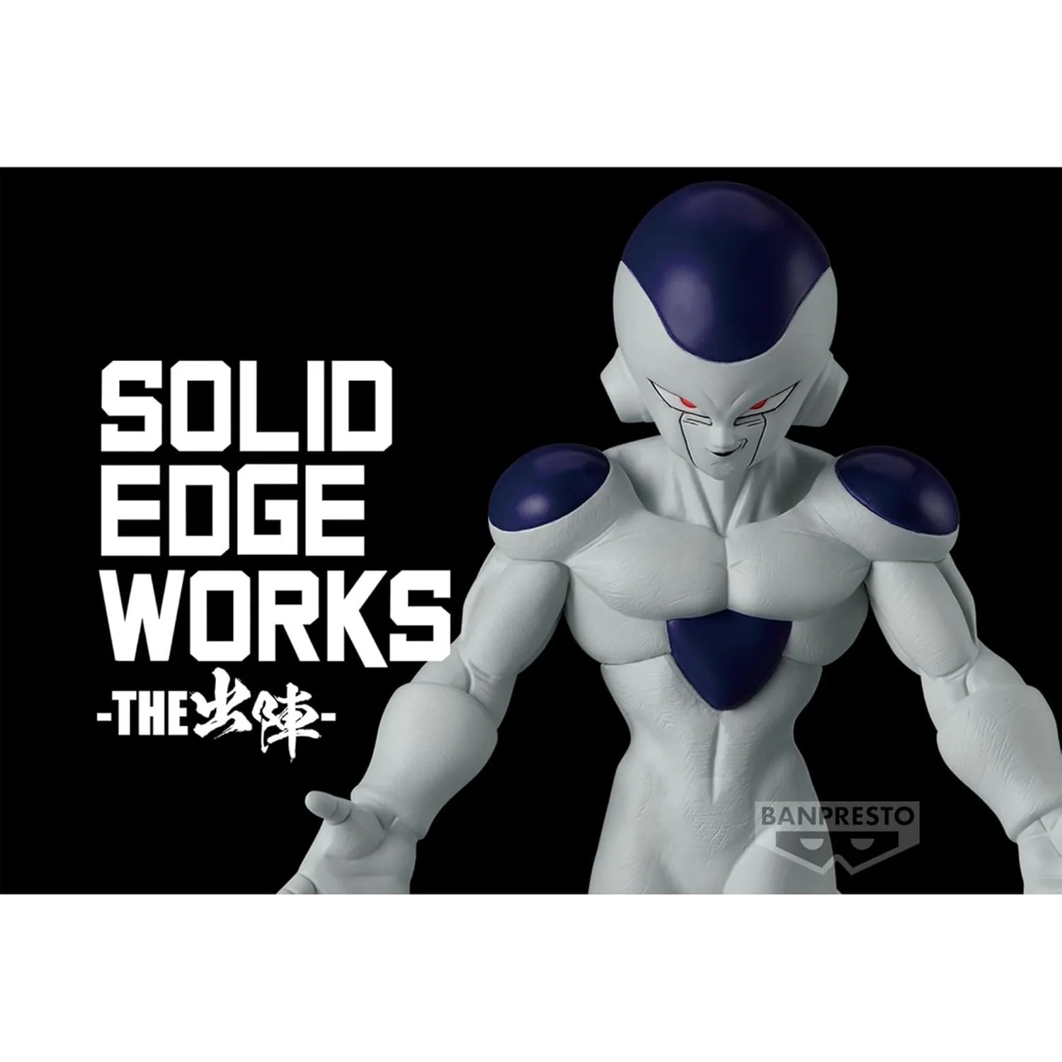Dragon Ball Z Frieza Statue Figure - Banpresto - Solid Edge Works - Image 6