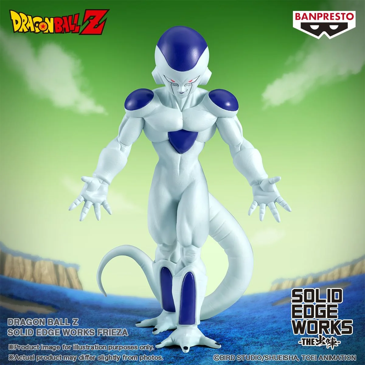 Dragon Ball Z Frieza Statue Figure - Banpresto - Solid Edge Works - Image 8
