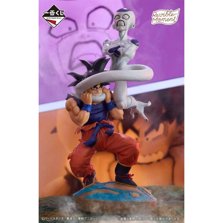 Dragon Ball Z Goku vs. Frieza (Dragon History) Figure - Bandai Spirits - Ichibansho Revible Moment - Image 2