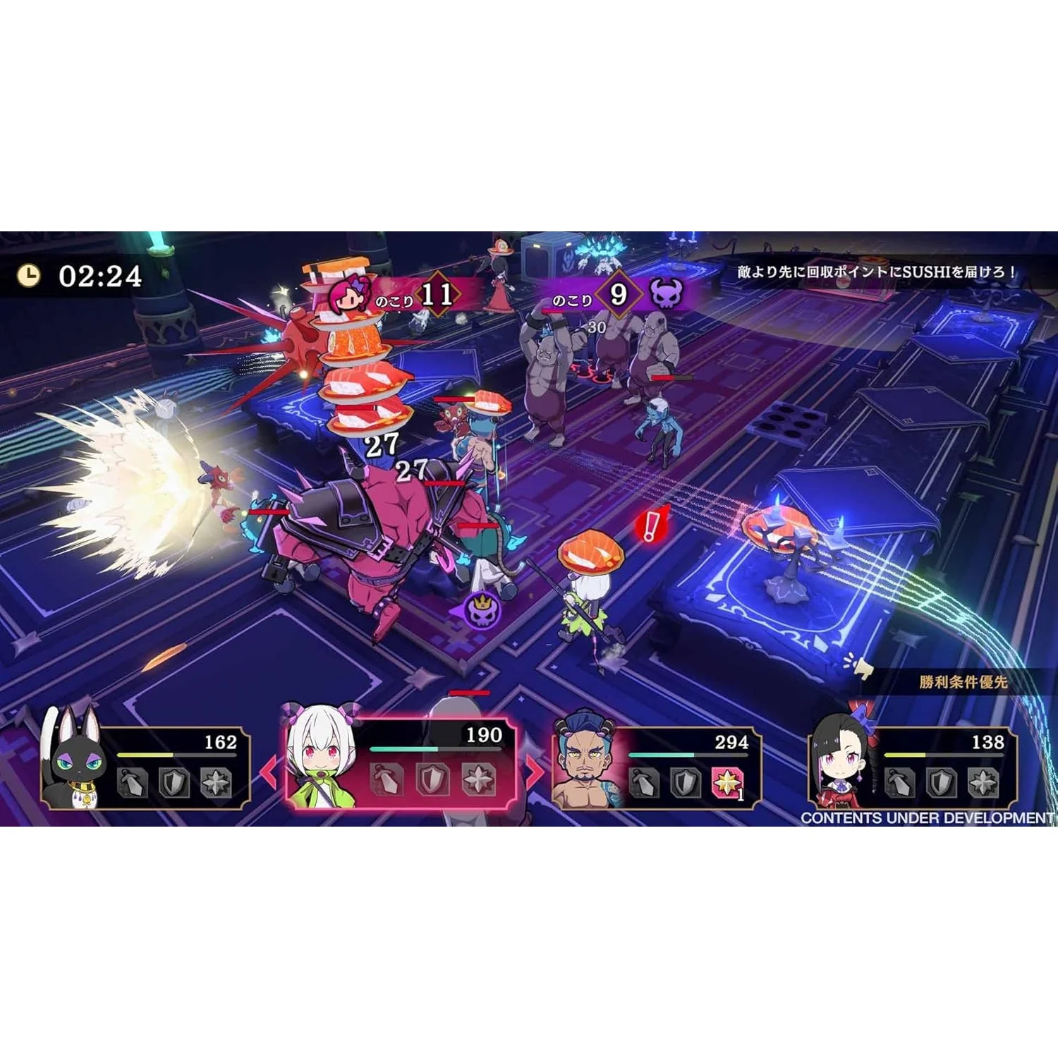 Etrange Overlord Deluxe Edition - Nintendo Switch - NIS America - Image 3