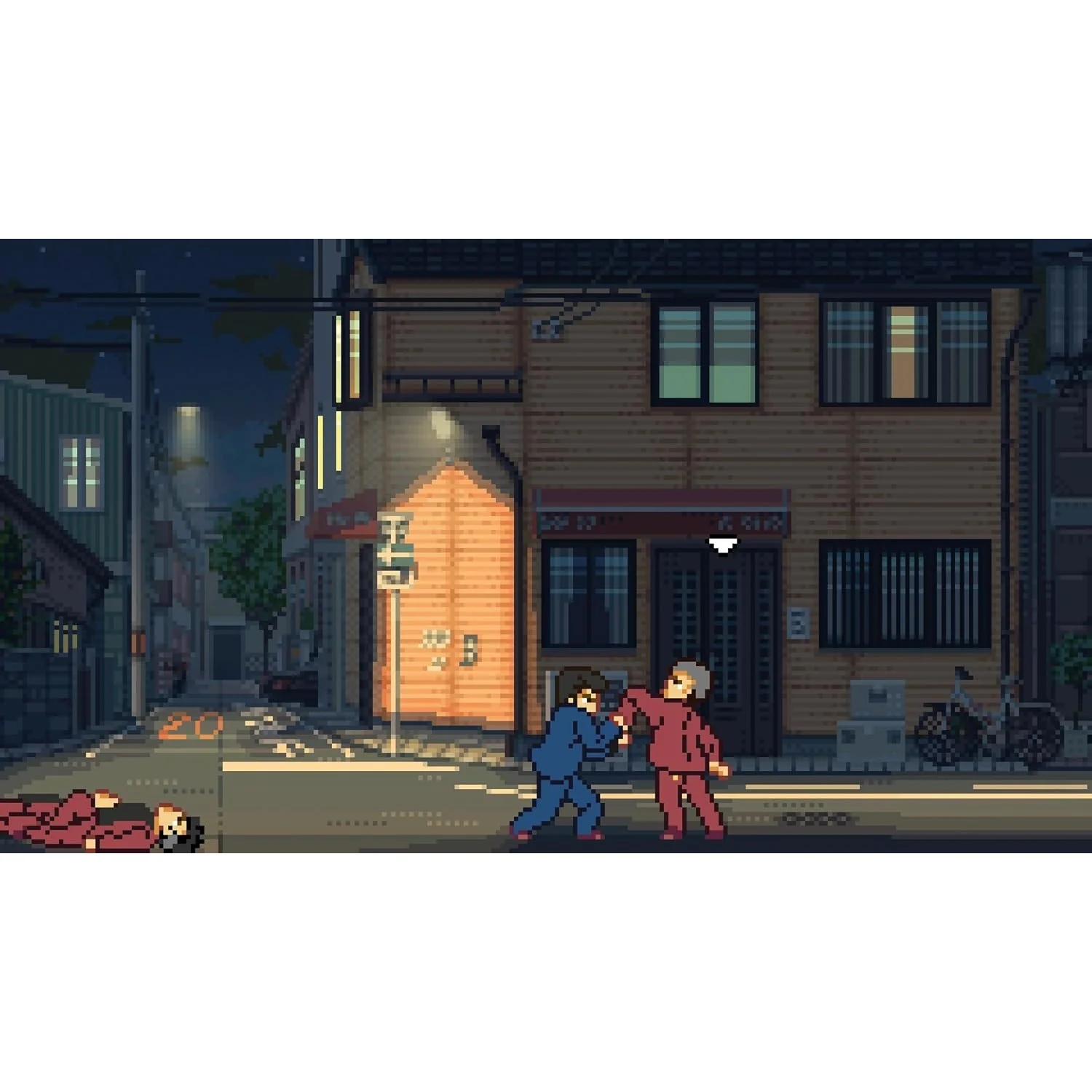 Fading Afternoon Uncensored - Nintendo Switch - Tesura Games - Image 8