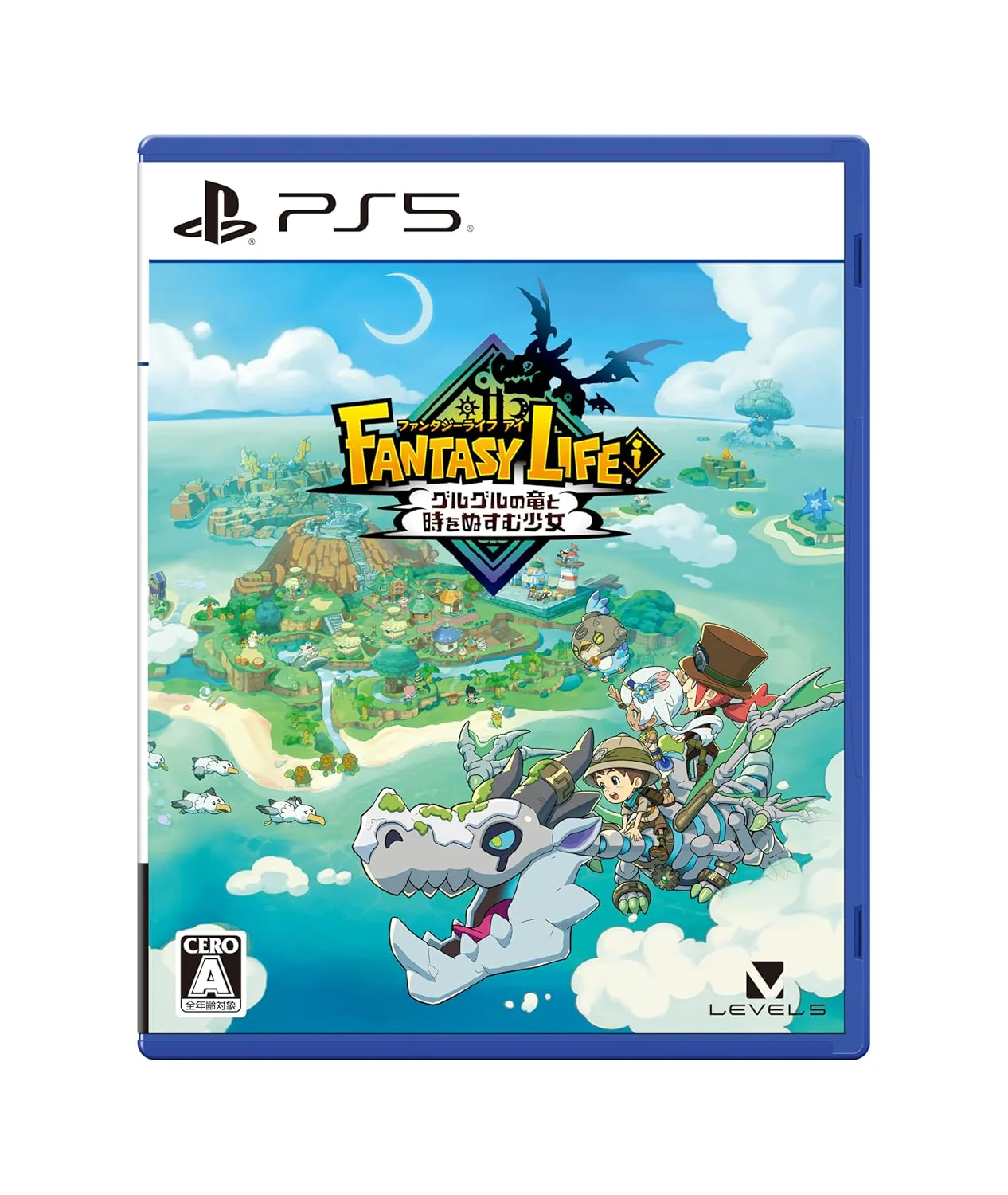 Fantasy Life i: The Girl Who Steals Time - PS5 - Level 5