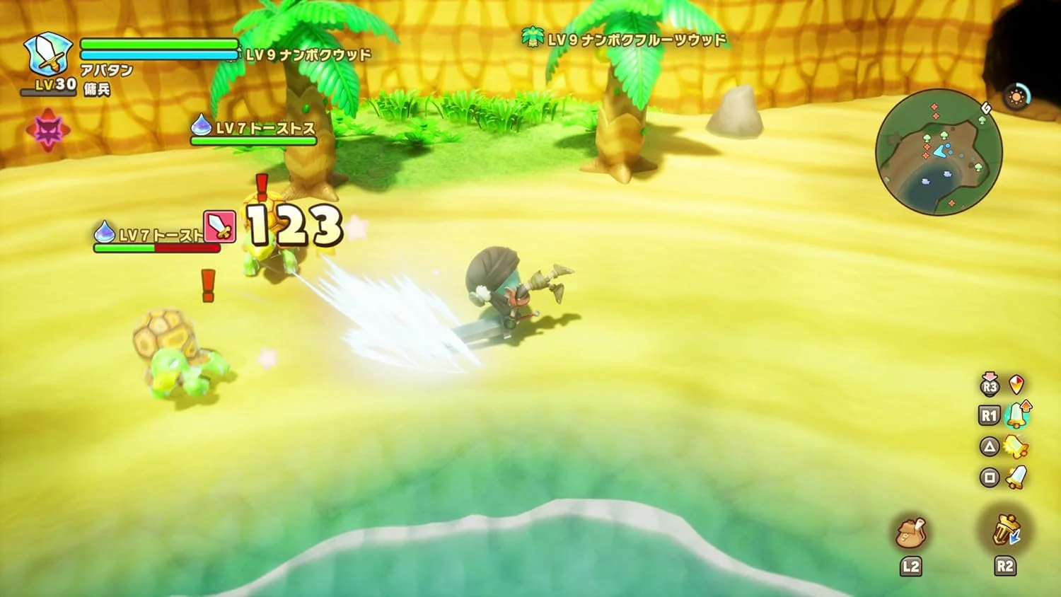 Fantasy Life i: The Girl Who Steals Time - PS5 - Level 5 - Image 5