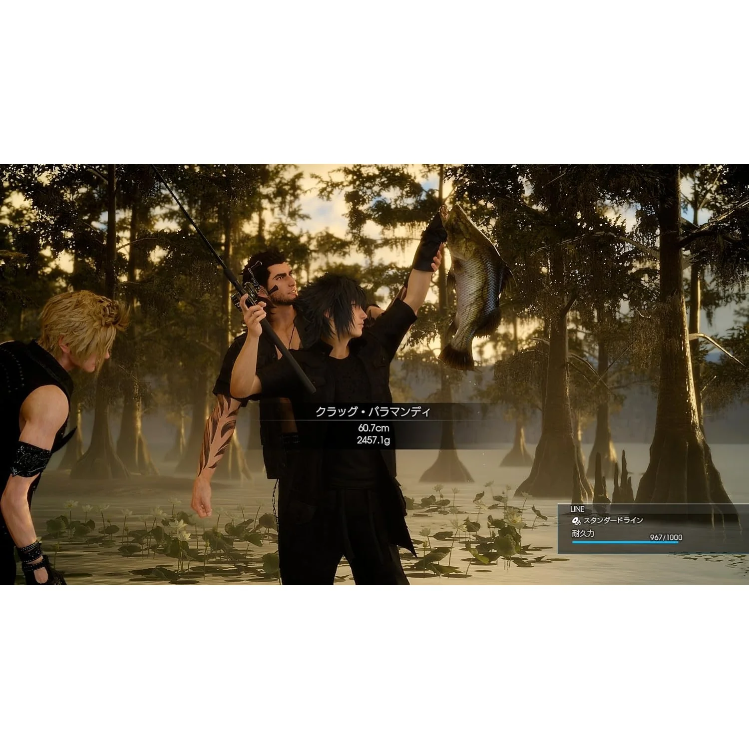 Final Fantasy XV Day One Edition - PlayStation 4 - Square Enix - Image 5