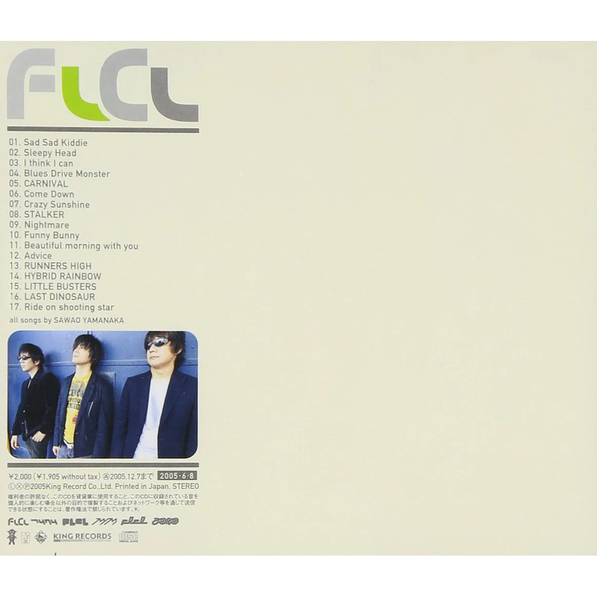 FLCL Original Soundtrack No. 3 CD - The Pillows - King Japan - Image 2