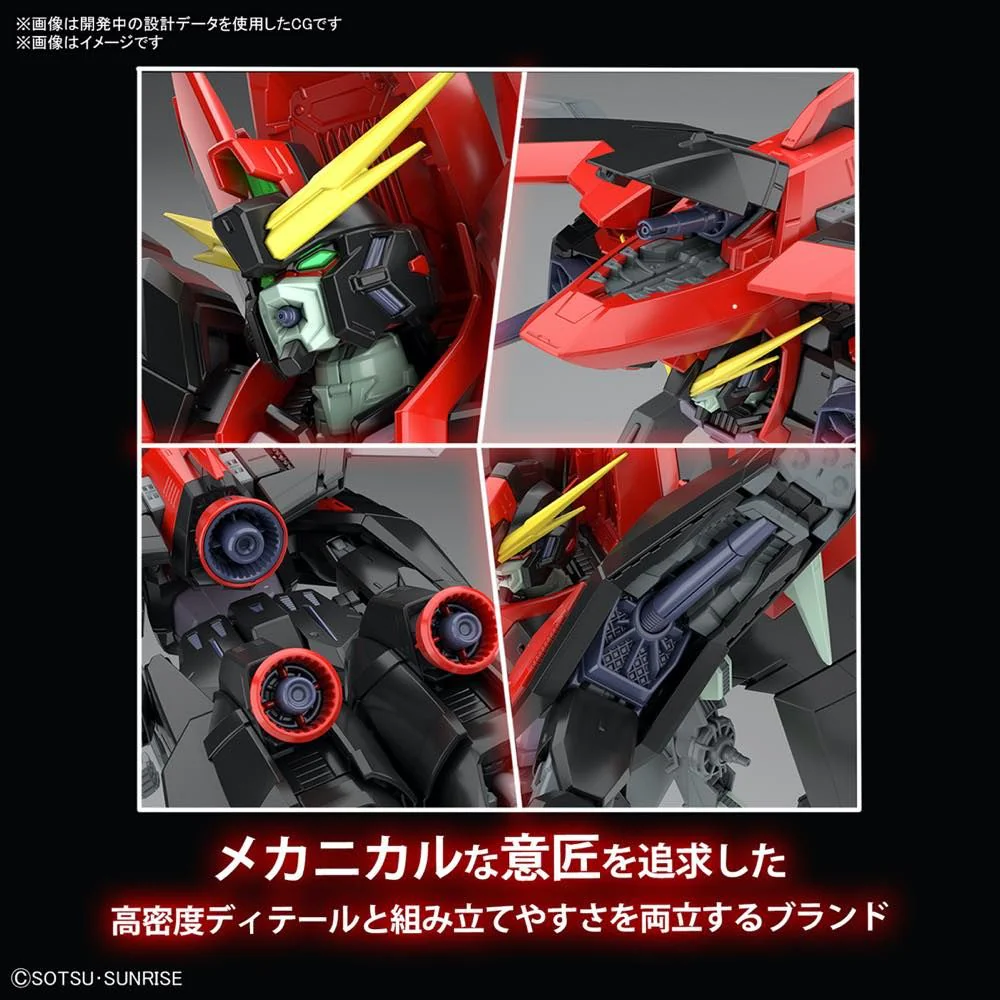 Gat-X370 Raider Gundam Seed Full Mechanics 1/100 - Image 6