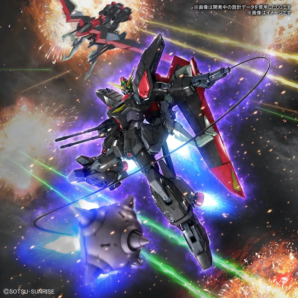 Gat-X370 Raider Gundam Seed Full Mechanics 1/100 - Image 7