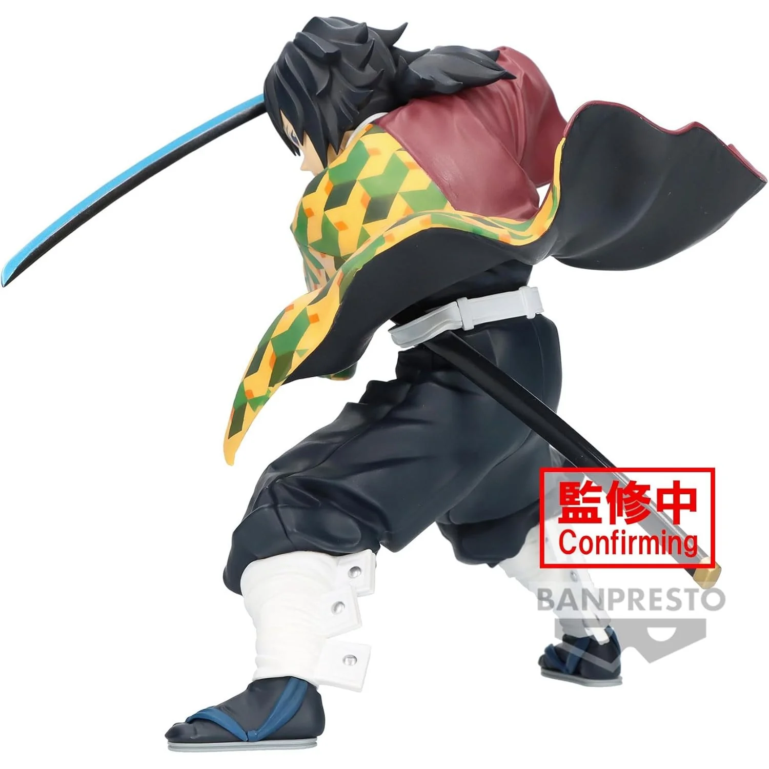 Demon Slayer: Kimetsu no Yaiba Giyu Tomioka Figure - Banpresto, Bandai Spirits (Maximatic) - Image 2