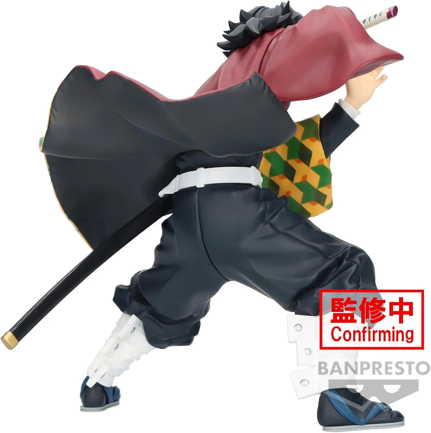 Demon Slayer: Kimetsu no Yaiba Giyu Tomioka Figure - Banpresto, Bandai Spirits (Maximatic) - Image 3