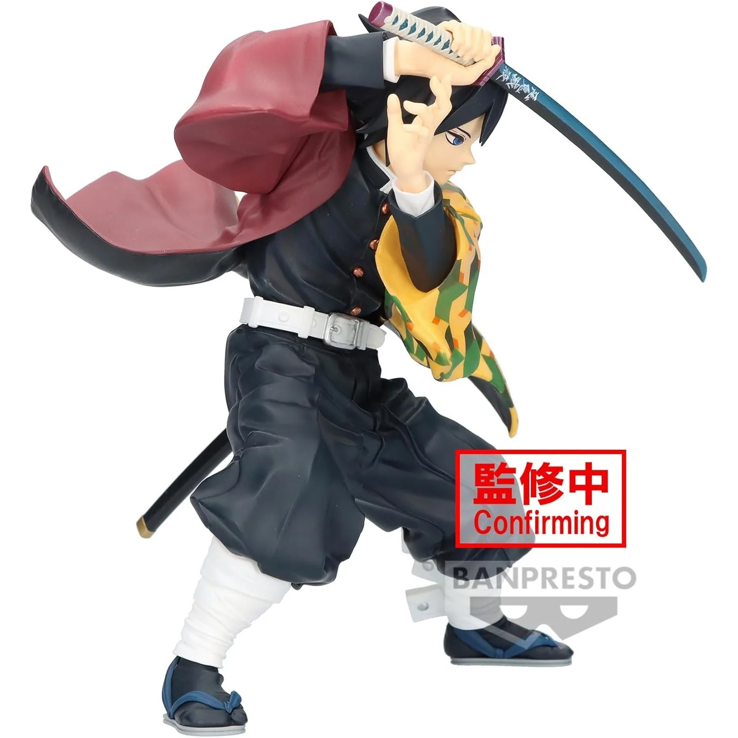 Demon Slayer: Kimetsu no Yaiba Giyu Tomioka Figure - Banpresto, Bandai Spirits (Maximatic) - Image 4