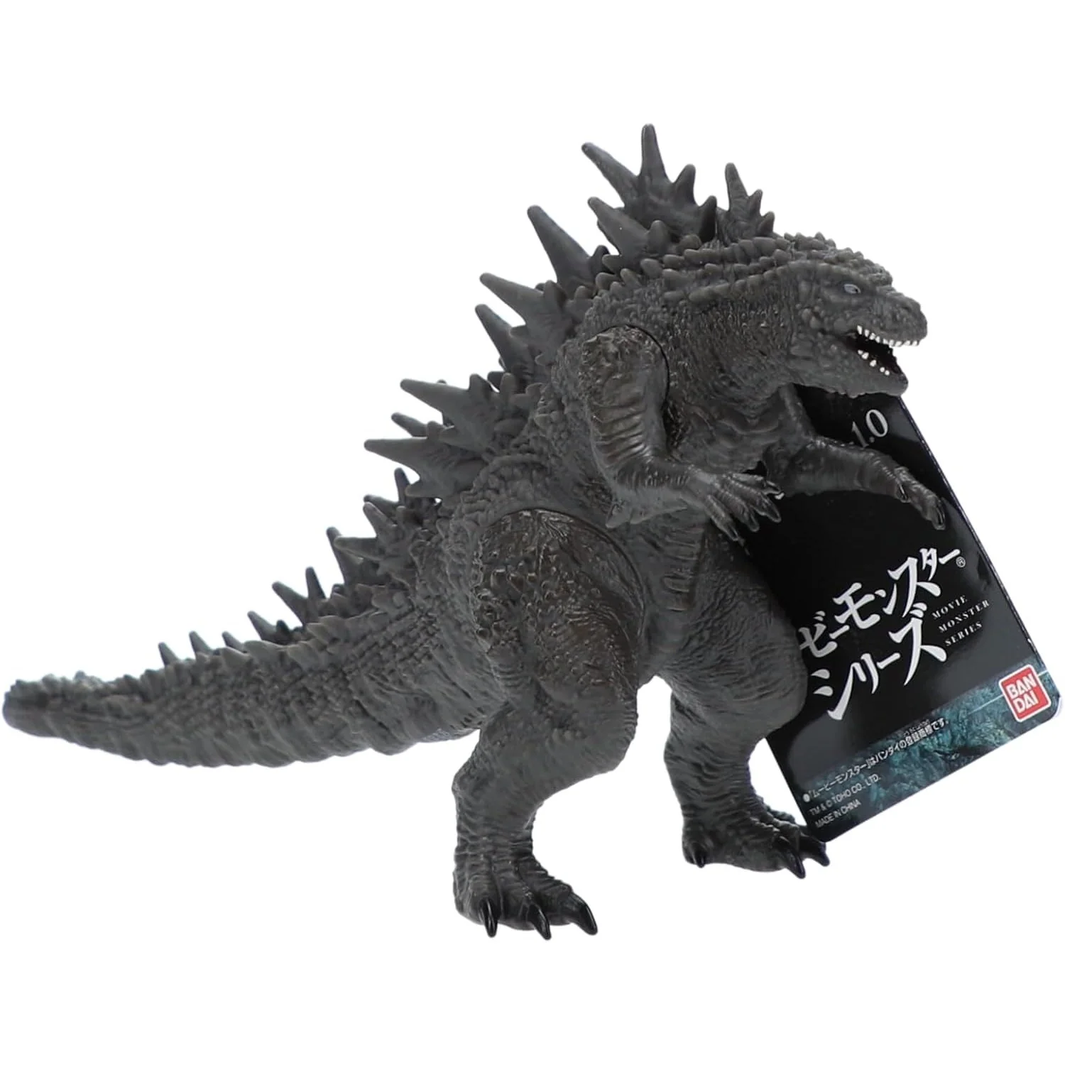 Godzilla 2023 Oda Island Version Action Figure - Toho, Bandai - (Movie Monster Series)
