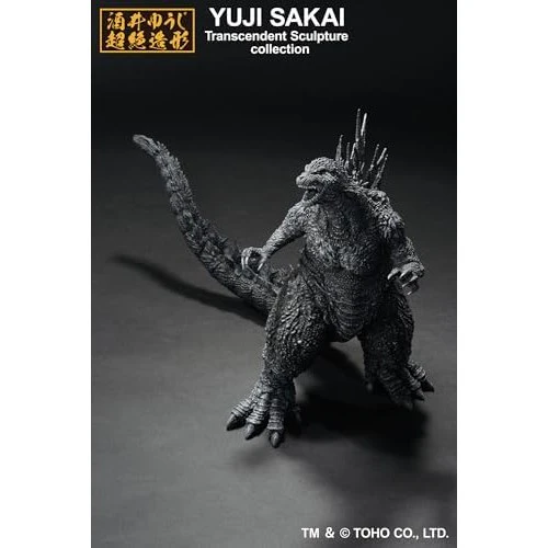 Godzilla Minus One Godzilla (Minus Color Ver.) Action Figure - Bandai Spirits - S.H.MonsterArts - Image 4