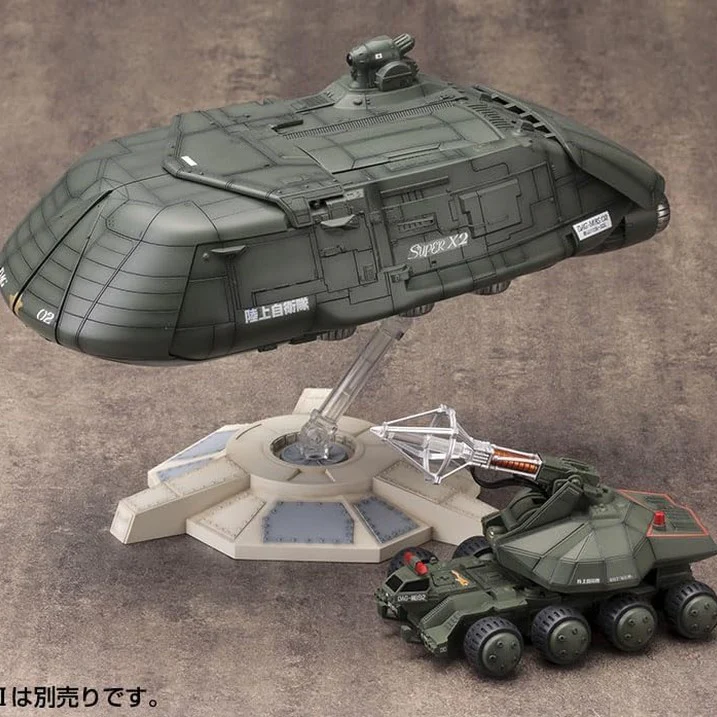 Godzilla vs. Biollante Type 92 Maser Beam Tank Model Kit - Kotobukiya - Image 6